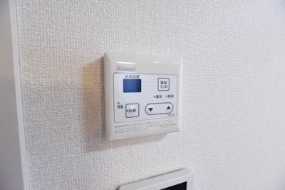 【設備】 | ファーストステージ本厚木