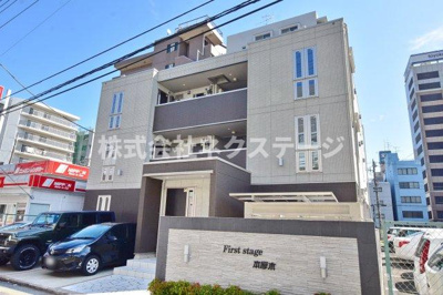 【外観】 | ファーストステージ本厚木