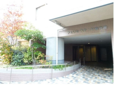 【エントランス】 | フェリセステージ梅光園 | エントランスです