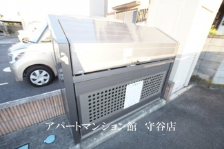 【その他共用部分】