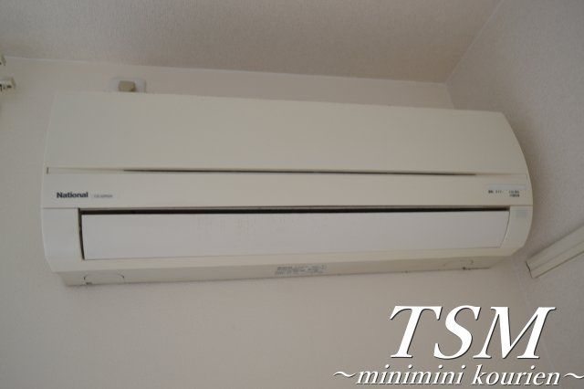 ブルーオニオンの設備|エアコン完備