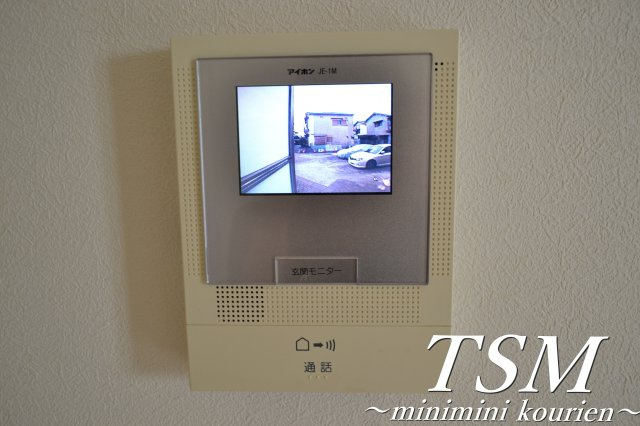 ブルーオニオンのセキュリティ|TVモニターホン