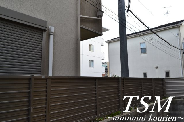 ブルーオニオンの展望|バルコニーからの展望