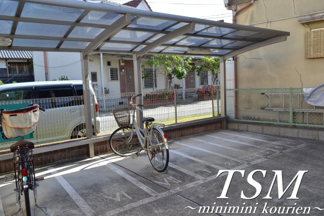 ブルーオニオンのその他共用部分|敷地内駐輪場