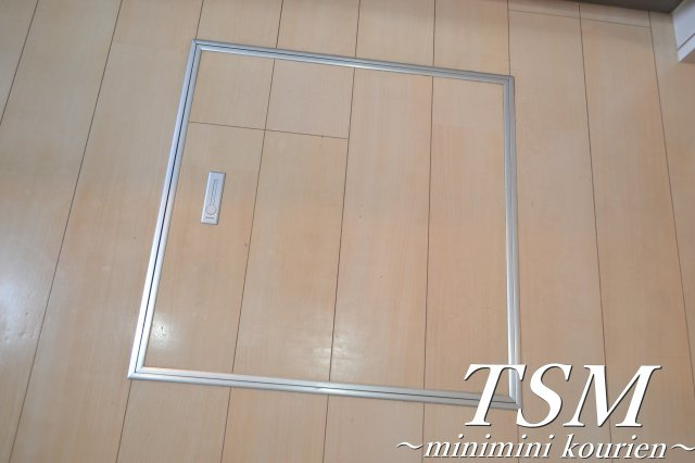 ブルーオニオンの収納|床下収納庫