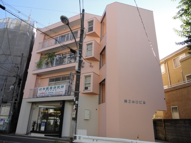 第2水口ビル
