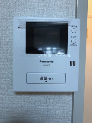 【セキュリティ】 | 甲南シティハイム兵庫 | モニター付きインターフォン