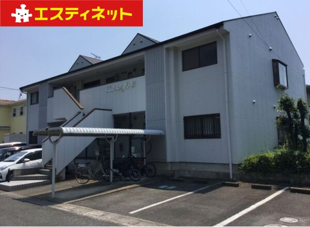 パークサイドJ2 B棟の外観