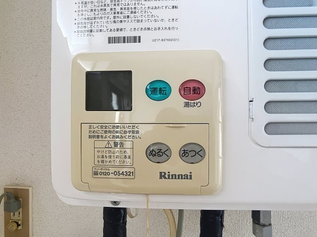 シティハイツ鈴の木の設備
