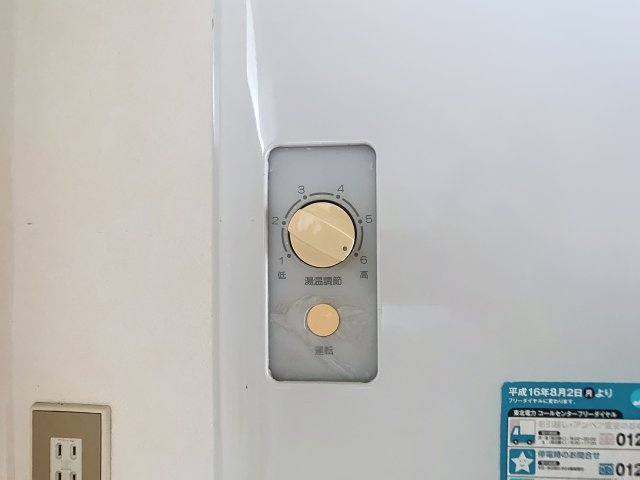 シティハイツ鈴の木の設備