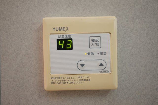 トーシンハイツ葛飾鎌倉の設備