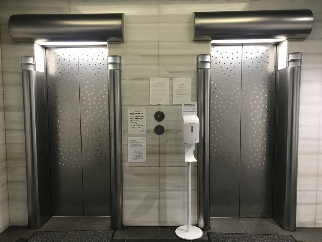 ＵＮＯ　ＢＬＤＧ.（ウノビル）