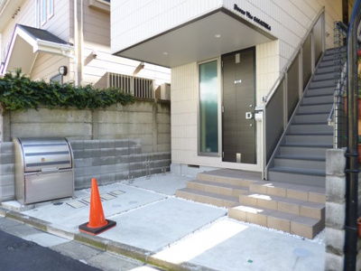 【その他共用部分】 | ボナヴィータ笹塚