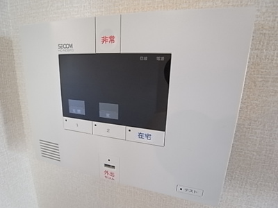 【セキュリティ】 | レジェンド深野
