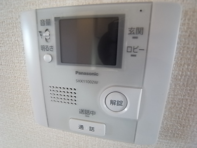 【セキュリティ】 | レジェンド深野