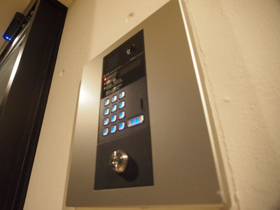 【その他共用部分】 | NINE幡ヶ谷