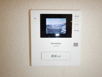 【洋室】 | ビバリーガーデン大島Ｂ