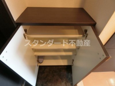 【収納】 | アクアプレイス梅田Ⅱ