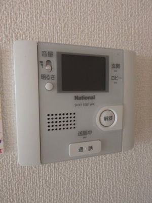 【セキュリティ】 | セジュール亀山A棟