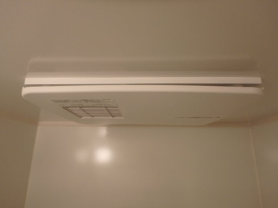 【設備】 | セジュール亀山A棟