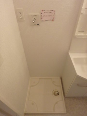 【設備】 | セジュール亀山A棟