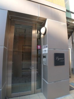 【エントランス】 | LYNX日本橋本町 | LYNX日本橋本町