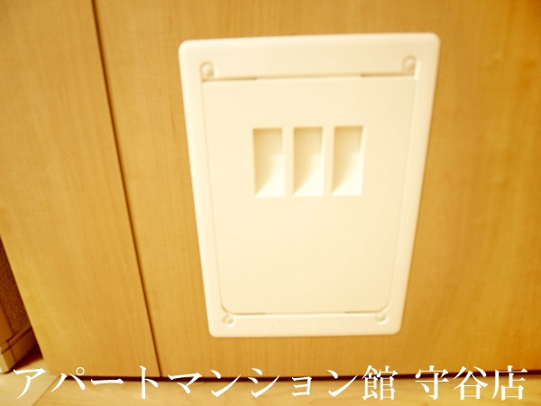 ラ　テール　ミーのその他