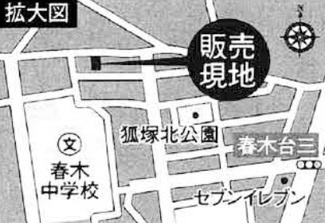【地図】