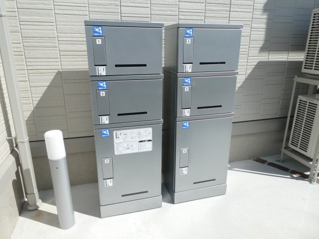 Luna Soleilのその他共用部分|宅配ボックス