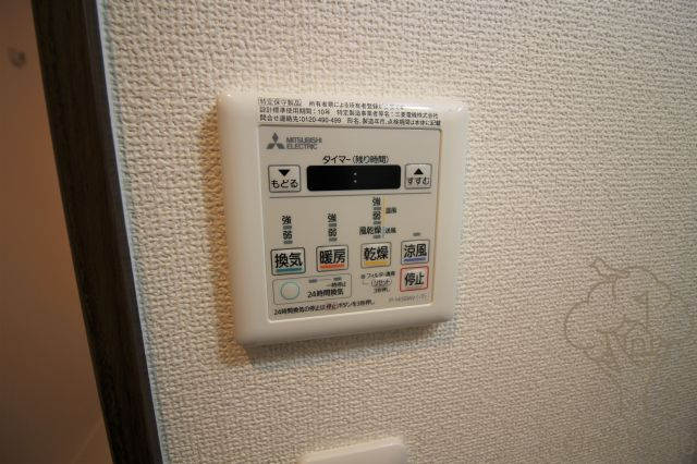 Goパレス福島の設備