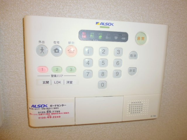 倉敷市東塚３丁目のアパートの設備