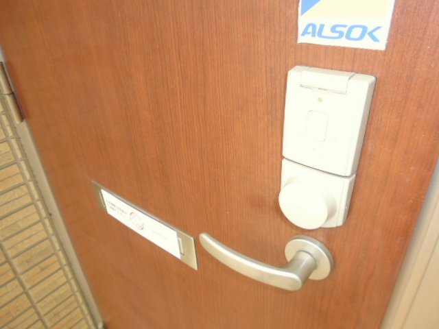 倉敷市東塚３丁目のアパートのセキュリティ