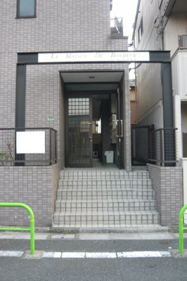 【エントランス】 | ラ・メゾン・ド・ボヌール