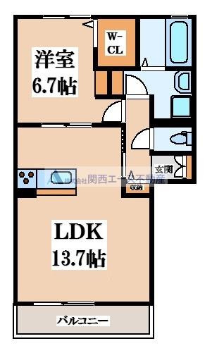 【間取り】 | エスペランサ∞