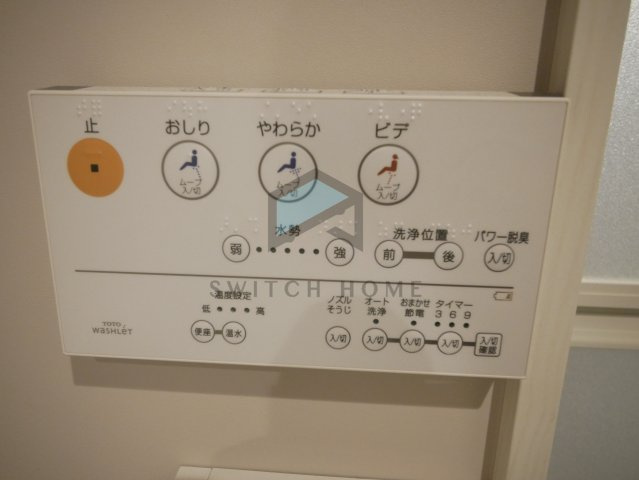 【設備】 | リベルテ