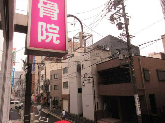 東海御園ハイツの展望|東海御園ハイツ