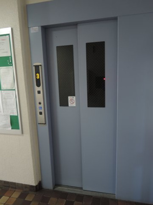 【その他共用部分】 | コトー宮前平 | エレベーター