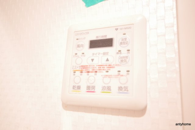 オアシス梅田　仲介手数料無料の設備