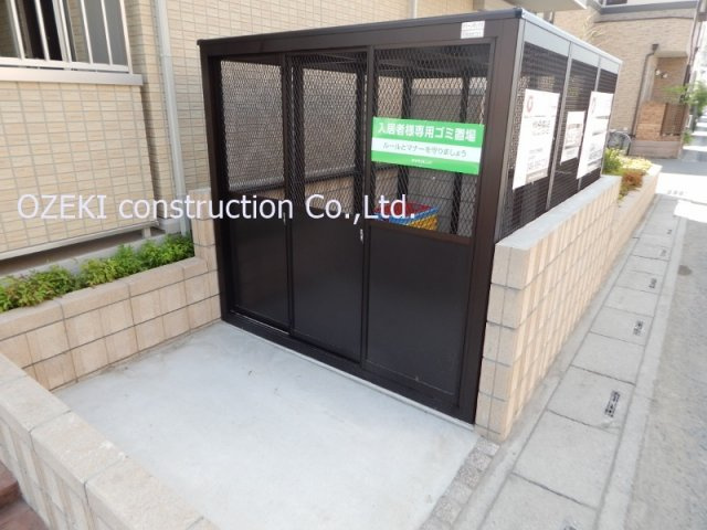 ラ・フォンテのその他共用部分