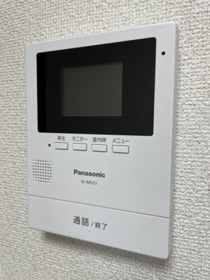 【セキュリティ】 | シーバ上星川 | 月額管理料無料！賃貸管理はアブレイズパートナーズにお任せを！