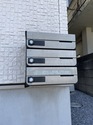 【その他共用部分】 | シーバ上星川 | 月額管理料無料！賃貸管理はアブレイズパートナーズにお任せを！