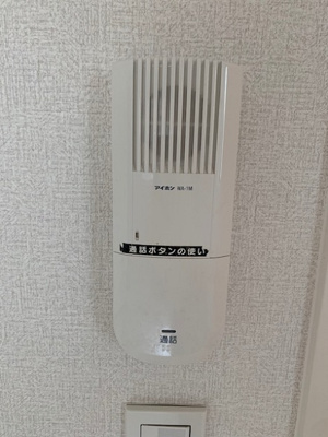 【セキュリティ】 | CASA YAMAMOTO