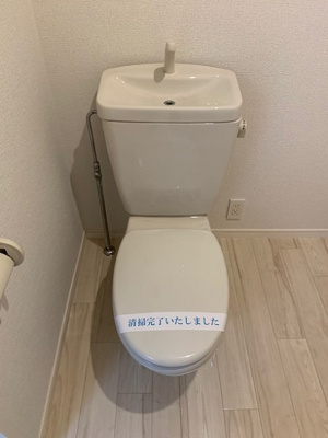 【トイレ】 | CASA YAMAMOTO