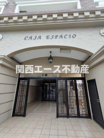 【エントランス】 | カーサ・エスパシオ
