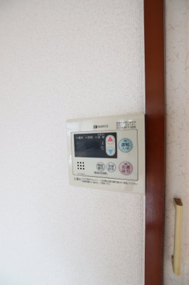 【設備】 | メゾン深井 | 給湯器リモコン