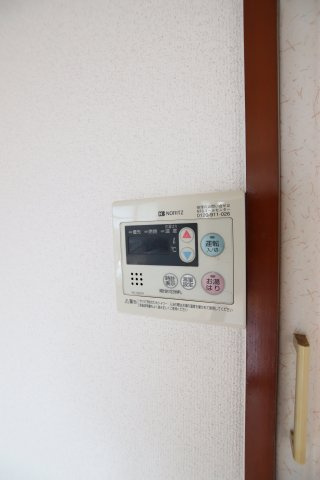 【設備】 | メゾン深井 | 給湯器リモコン