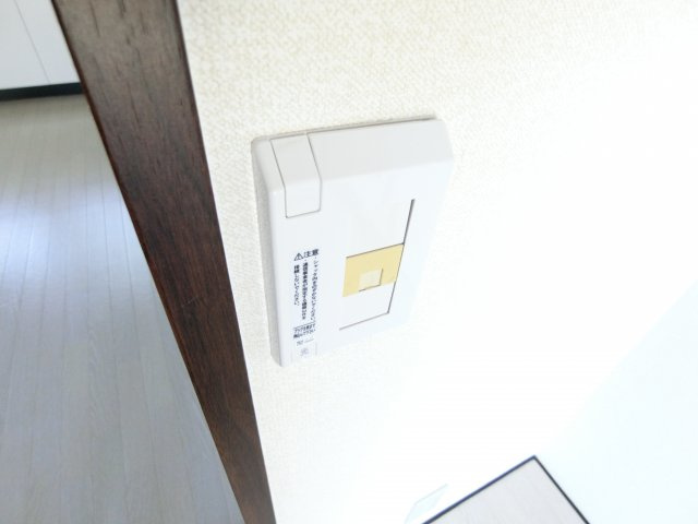 寿里マンションのその他