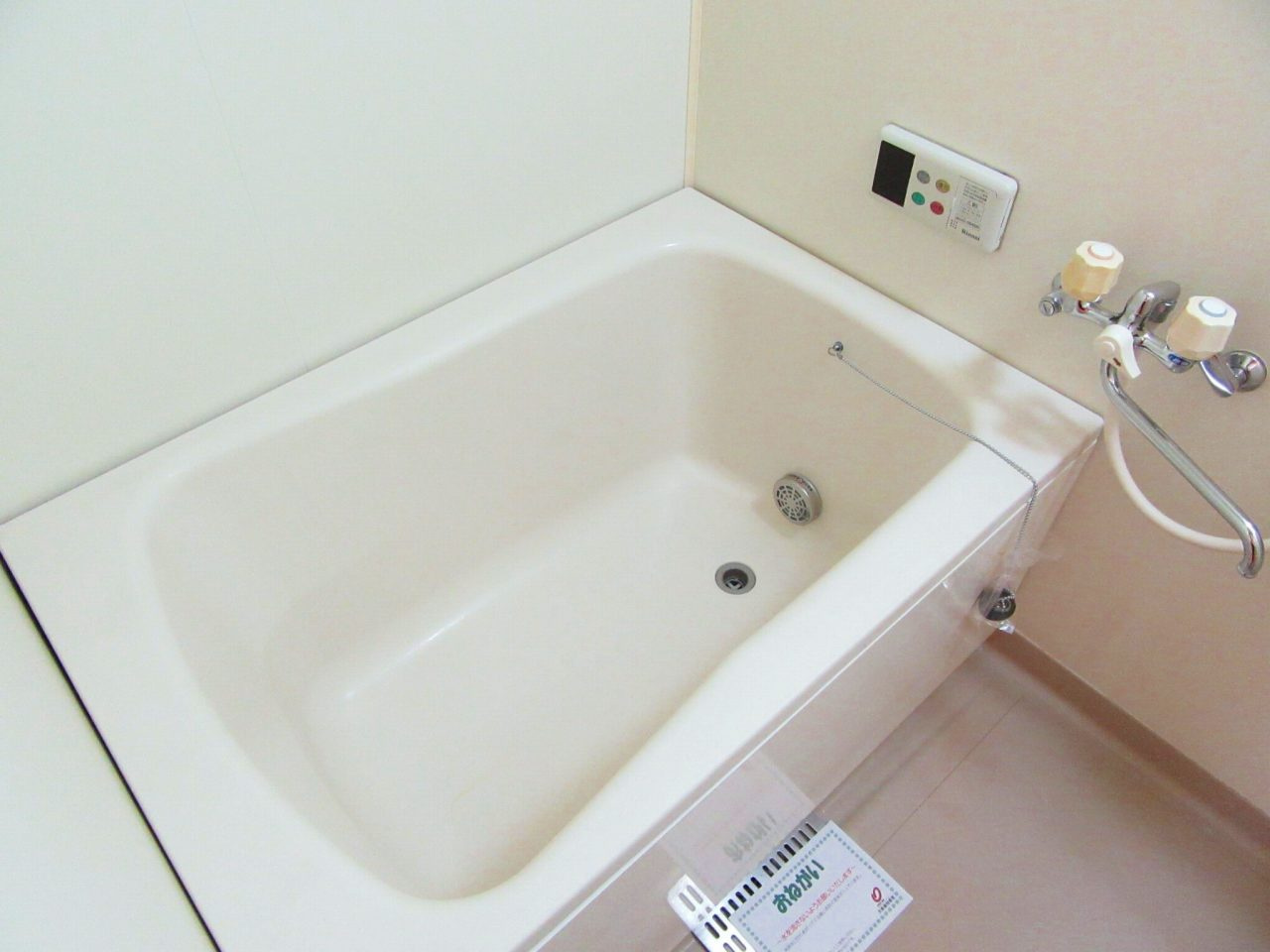 ガーデンハイツの浴室