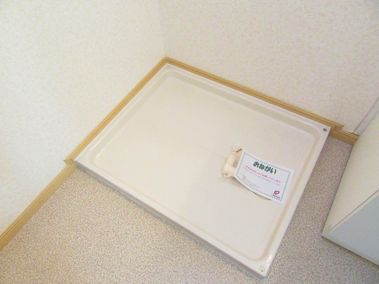 ガーデンハイツの設備