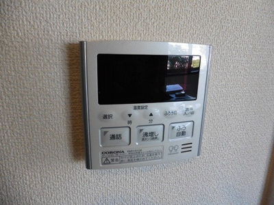 【設備】 | ソーレ　アストロ（高井田賃貸） | 給湯です